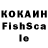 Первитин кристалл Dmitrij Hilow