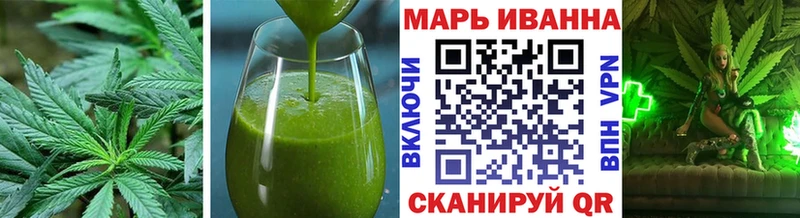 Canna-Cookies конопля  как найти закладки  Алупка 