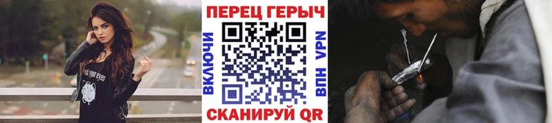 дарк нет состав  Алупка  ГЕРОИН VHQ  гидра как зайти 