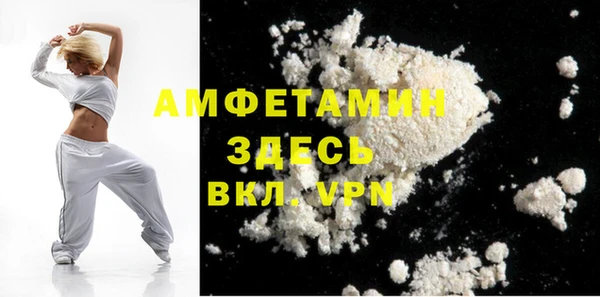 каннабис Семикаракорск