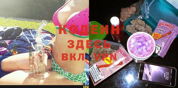 кокаин колумбия Алзамай