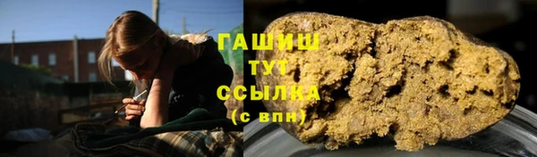 кокаин колумбия Алзамай