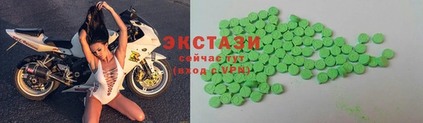 мефедрон Алексин