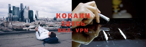 стафф Алексеевка