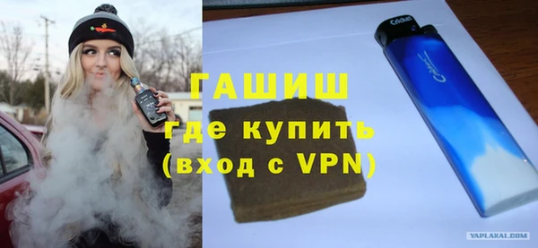 стафф Алексеевка
