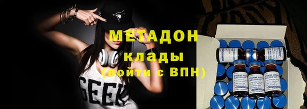 мефедрон Алексин