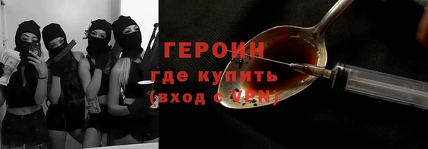 кокаин колумбия Алзамай