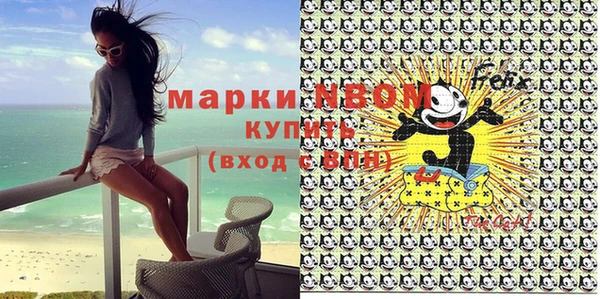 стафф Алексеевка
