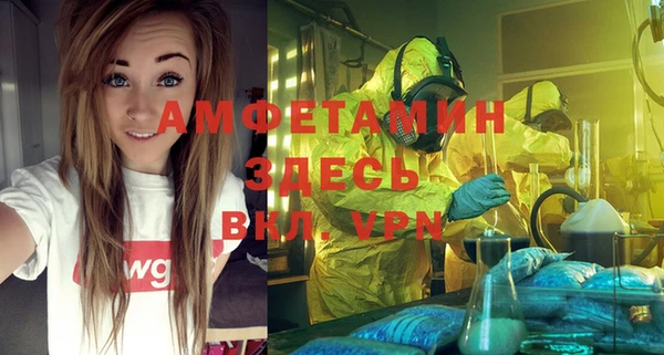 кокаин колумбия Алзамай