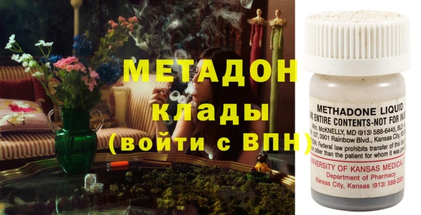стафф Алексеевка