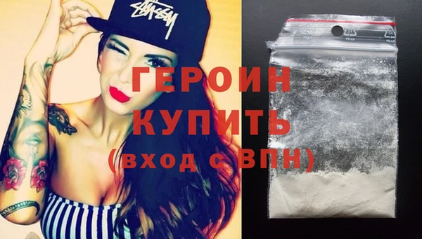 меф VHQ Семёнов