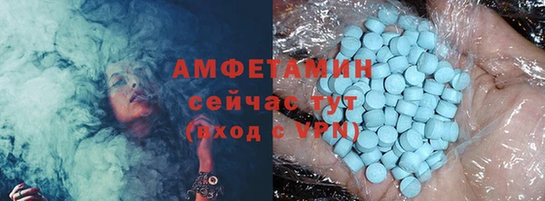 кокаин колумбия Алзамай