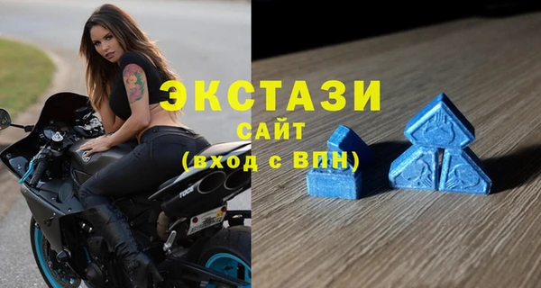 кокаин колумбия Алзамай
